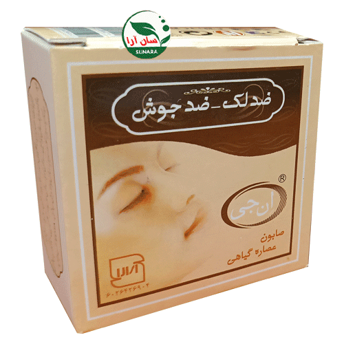 صابون ضد جوش ان جی