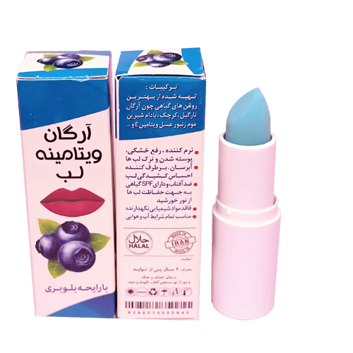 بالم لب آرگان با رایحه بلوبری
