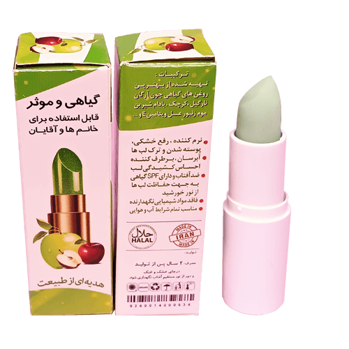 بالم لب آرگان با رایحه سیب