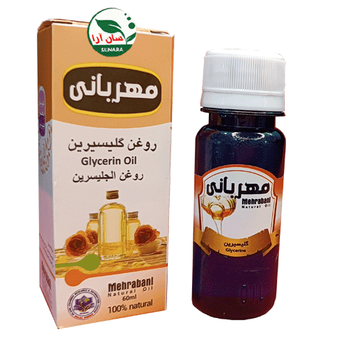 روغن گلیسیرین مهربانی