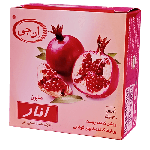 صابون انار ان جی
