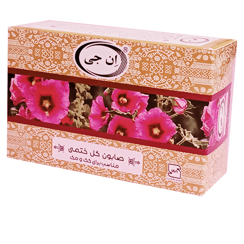 صابون گل ختمی ان جی