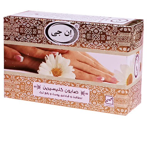 صابون گلیسیرین ان جی