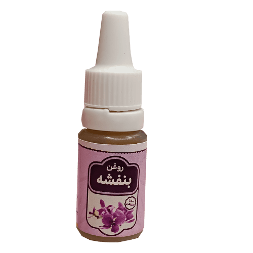 روغن بنفشه کنجدی
