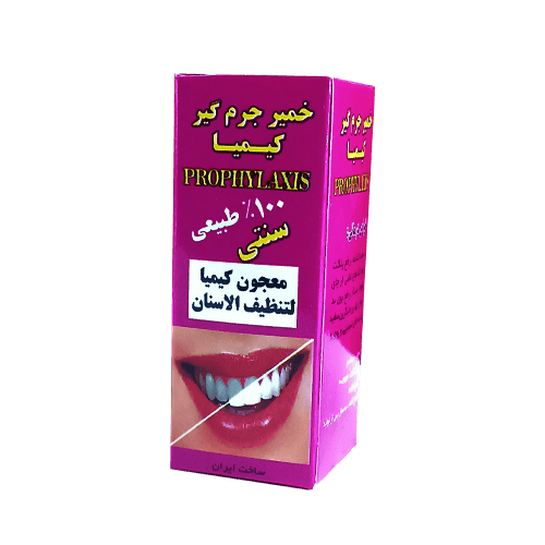 خمیر جرمگیر دندان کیمیا