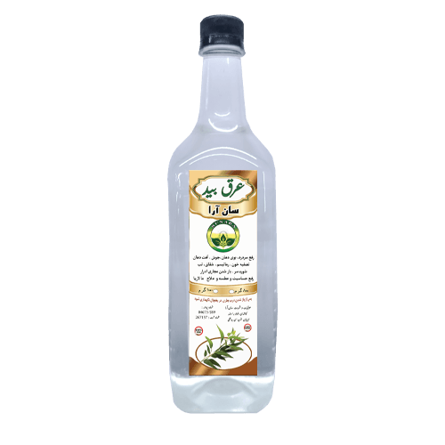 عرق بید سان آرا