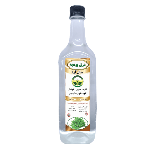 عرق یونجه سانارا