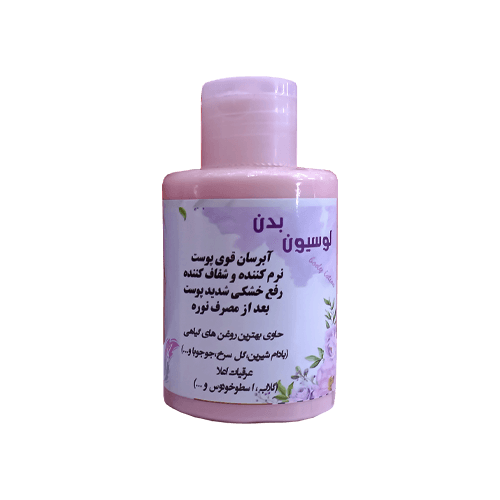 لوسیون بدن  گلسرخ