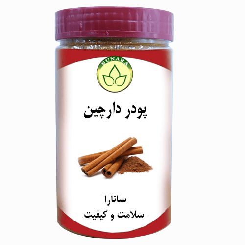 پودر دارچین خالص