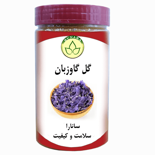 گل گاو زبان 
