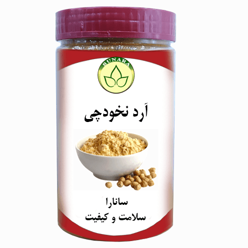 آرد نخودچی