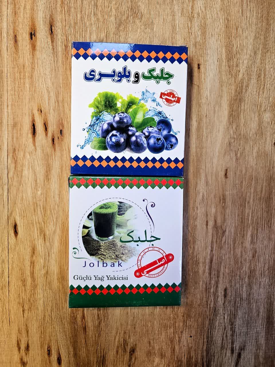جلبک لاغری