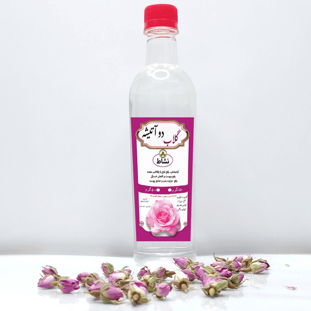 گلاب دوآتیشه