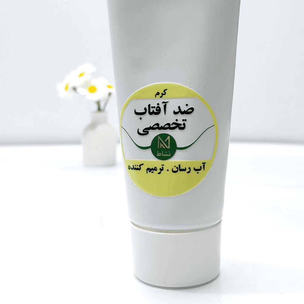 کرم ضد آفتاب بیرنگ تخصصی
