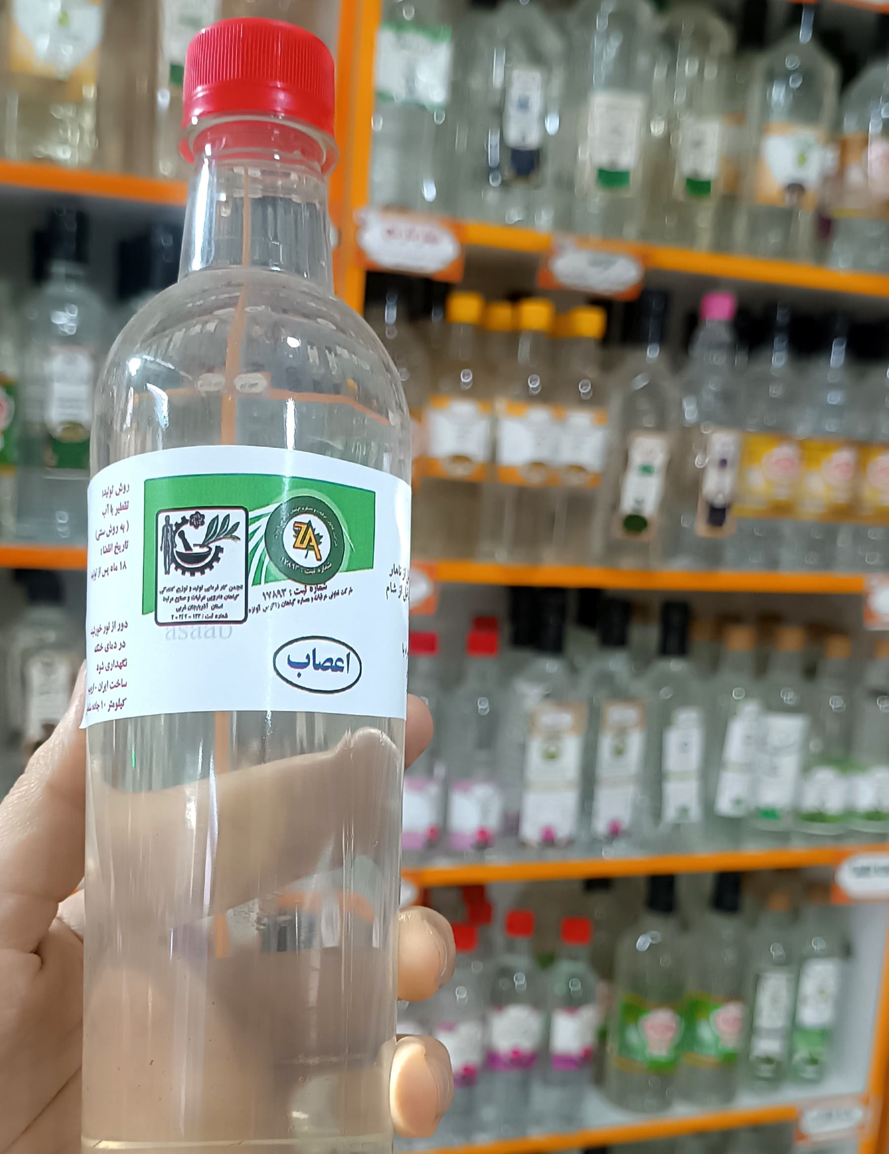 عرق تقویت اعصاب